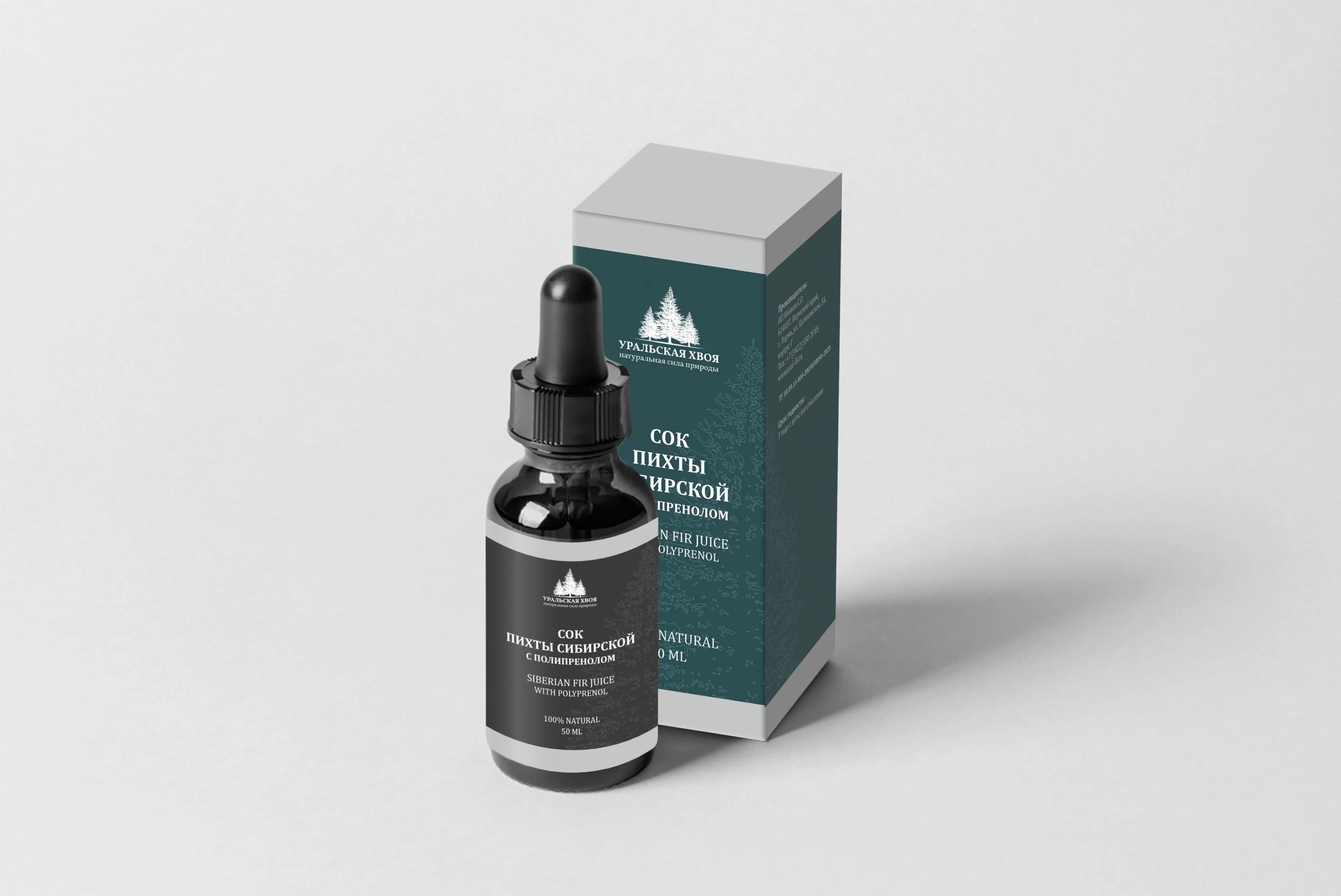 клеточный сок пихты сибирской с полипренолами