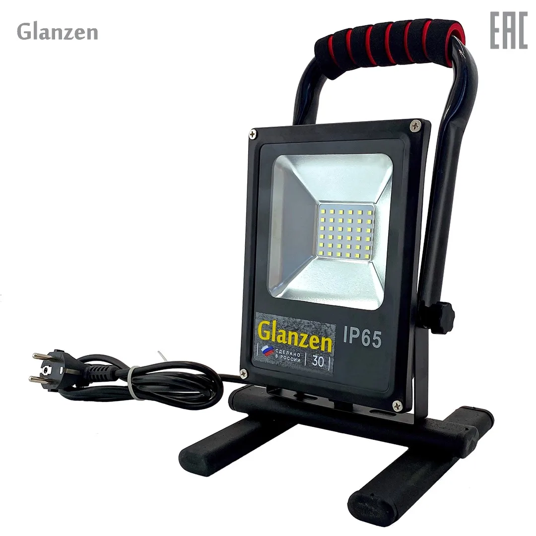 Светодиодный прожектор переносной GLANZEN 30Вт FAD 0015 30 6500K IP65|Светодиодные прожекторы|