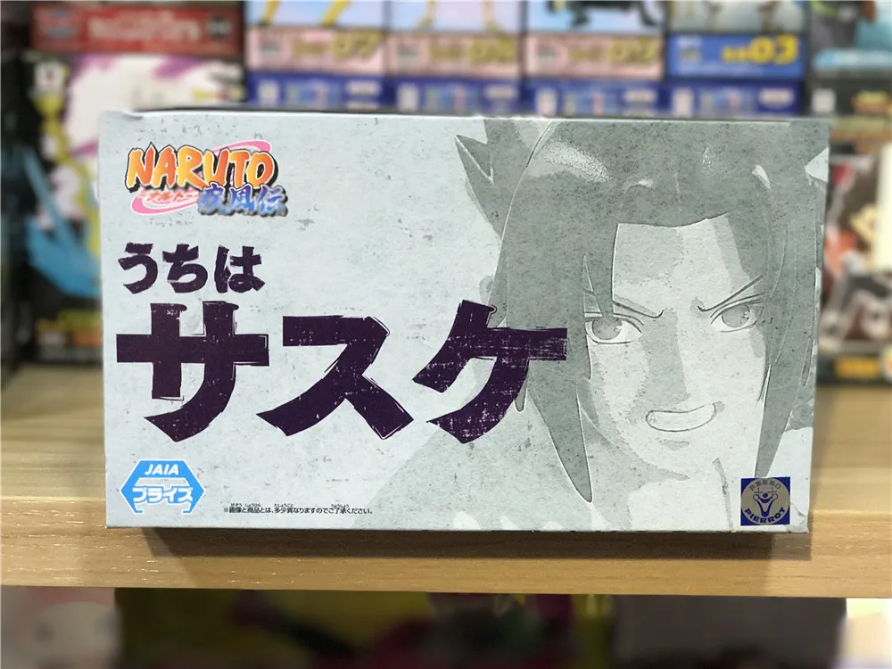 BANPRESTO Naruto фигурка Shippuden вибрационные звезды Саске фигурка игрушки Фигурки Модель Куклы Brinquedos