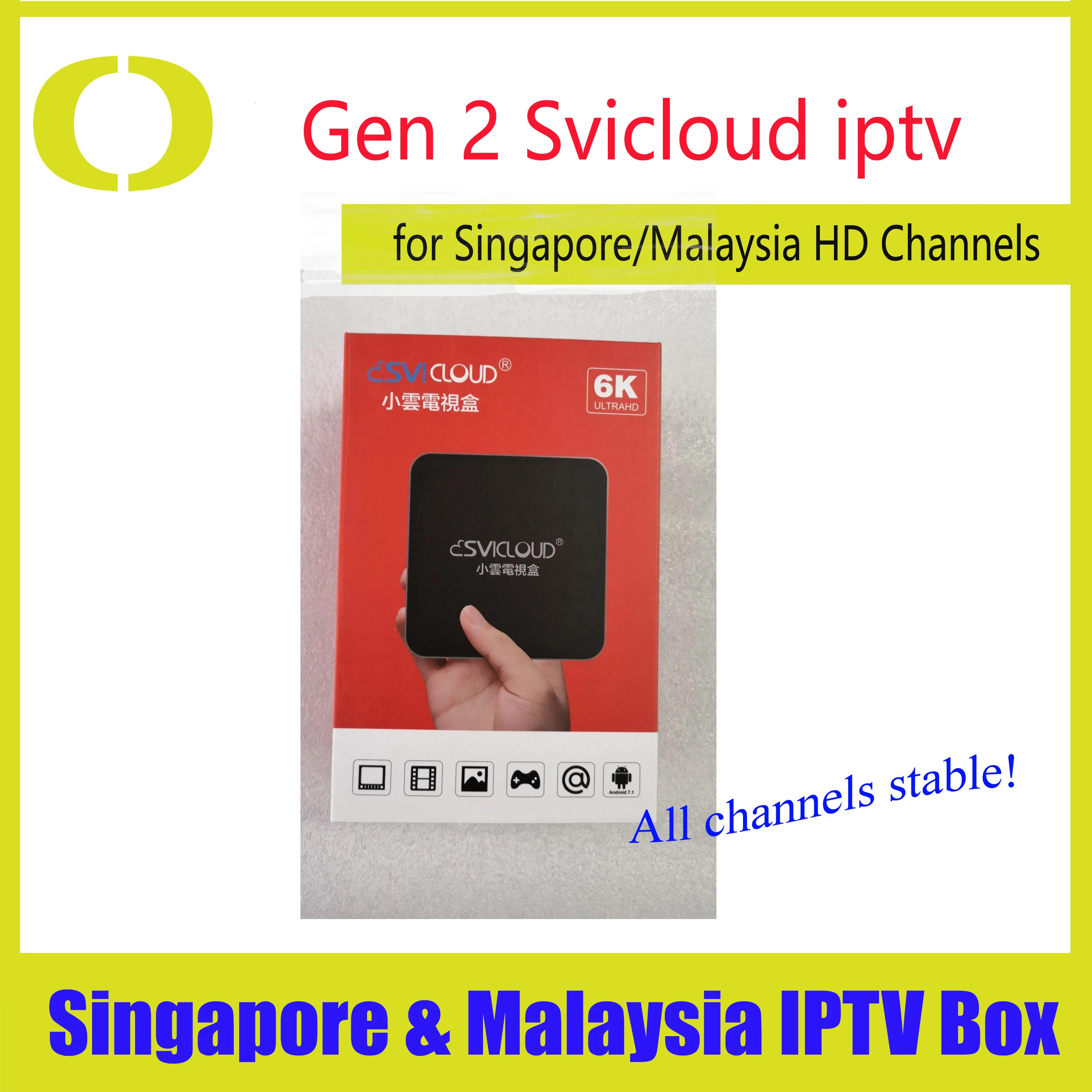 Новое поступление Сингапур, Starhub Fiber tv Box SVICloud Gen2 UHD IP tv Box с Китай HK Сингапур МОЙ США Великобритания индийские каналы