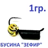 Изображение товара 5