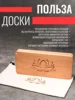 Изображение товара 1