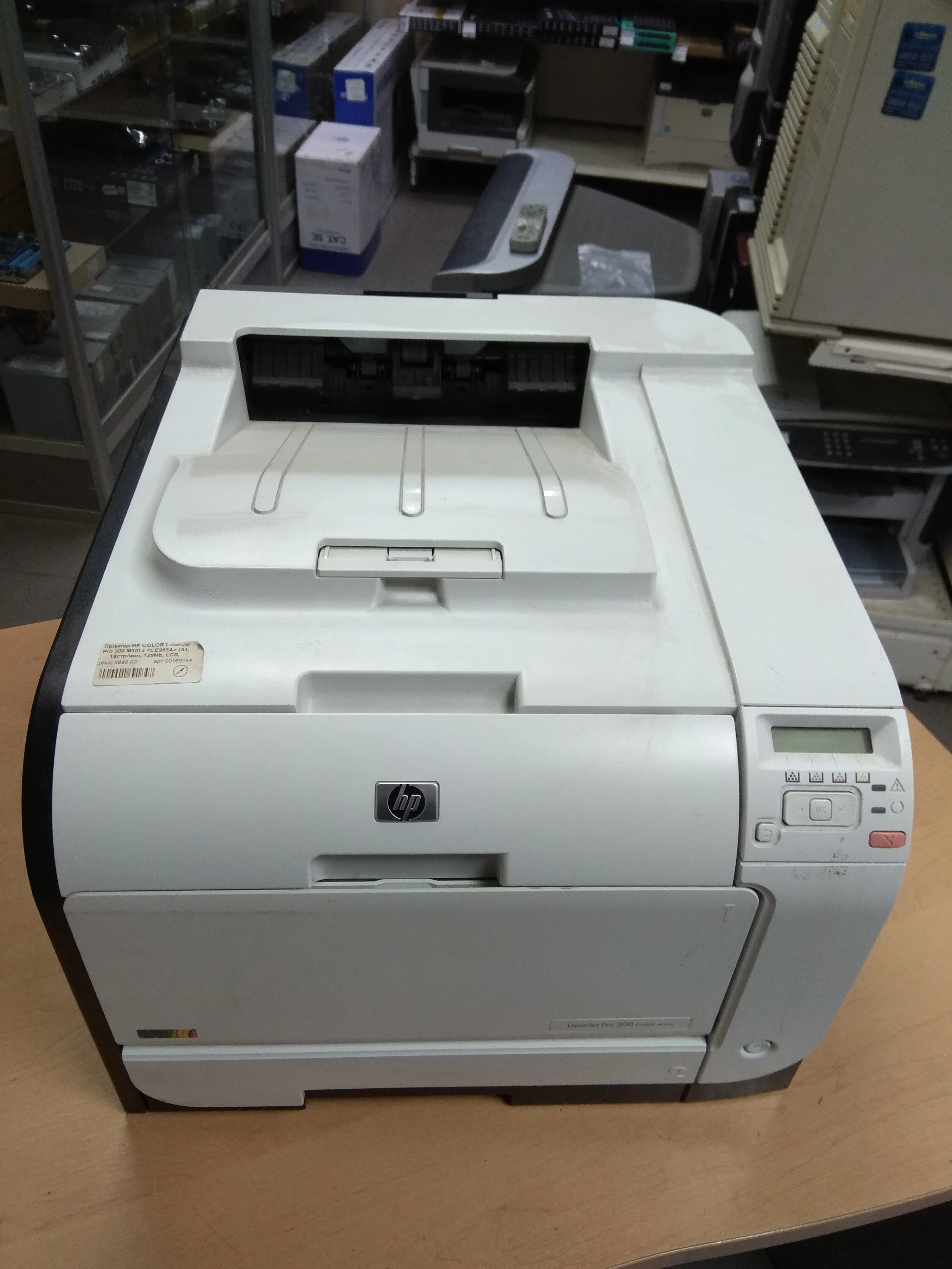 Принтер HP COLOR LaserJet Pro 300 M351a CE955A (A4 18стр/мин 128Mb LCD USB2.0) бу | Компьютеры и офис