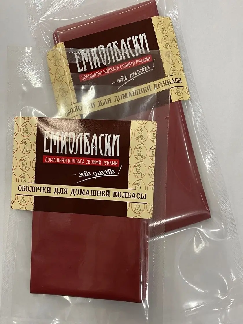 Емколбаски копчение. Емколбаски. емколбаски ростов на дону. фиброузная бумага с запахом копчения. емколбаски специи.
