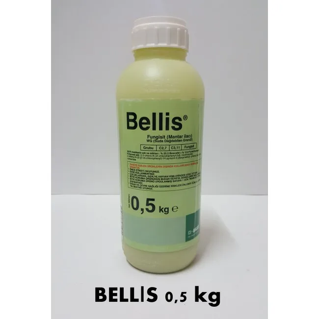 Bellis 0 5 фруктовая рубка кг|Органическое удобрение| |