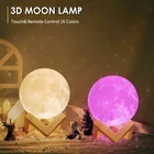 СВЕТОДИОДНЫЙ ночник в виде Луны, аккумуляторная лампа с 3D рисунком, менясветильник цвет, сенсорный светильник в форме Луны, светильник Домашний Светильник