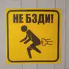 Изображение товара 0