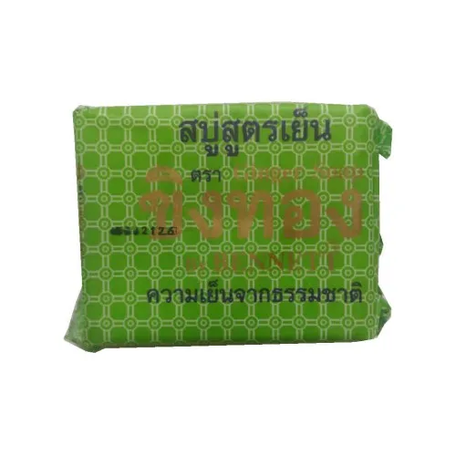 Natural soap ginger and coconut oil-ginger soap-Bennett 130 gr | Soap