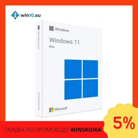 Windows 11 pro key 64bit - купить недорого | AliExpress