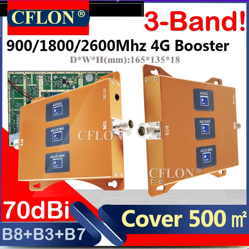 Новинка! 900 1800 2600 МГц GSM DCS LTE трехдиапазонный сотовый телефон 4G Сотовый усилитель