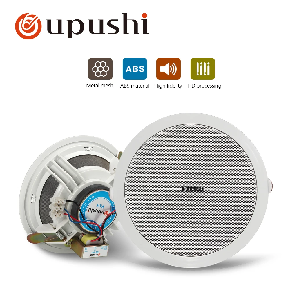 Oupushi Wi-Fi Bluetooth дома фоновой музыки Системы посылка 4 дюйма сенсорный Экран в стену