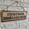 Изображение товара 0