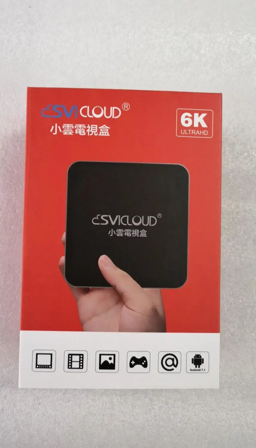 Svicloud Gen2 Новое поступление Сингапур, Starhub Fiber tv Box SVICloud Gen2 UHD IP tv Box с Китай HK Сингапур МОЙ США Великобритания индийские каналы - Цвет: Svicloud Gen2