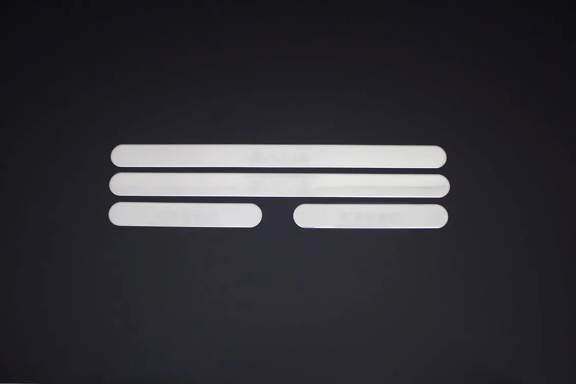 

Honda Civic FD6 Door Sill 4 Pr.P. Steel 2006-2011