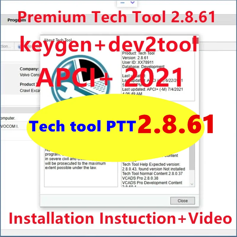 2021 Премиум технологический инструмент 2.7.116 (PTT 2 7/VCADS)(REAL Development) 2.8.70 [2021 09] для volvo с