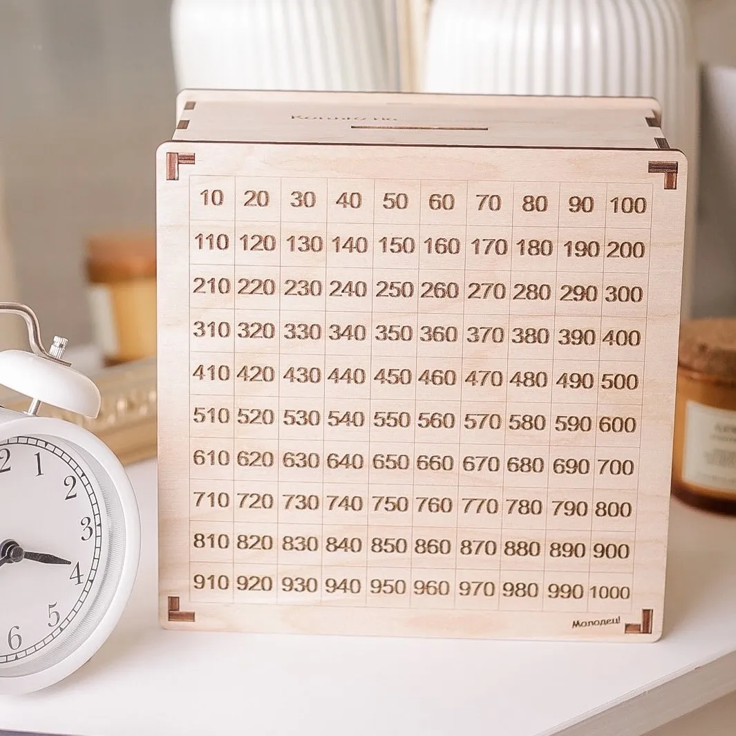 Копилка от 10 до 1000 копилка из тик тока деревянная фанеры tik tok 100 дней Маленькая |