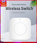 Умная беспроводная кнопка выключатель умный дом Mi Home с гироскопом управление группами устройств с одной кнопки