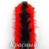 Изображение товара 1