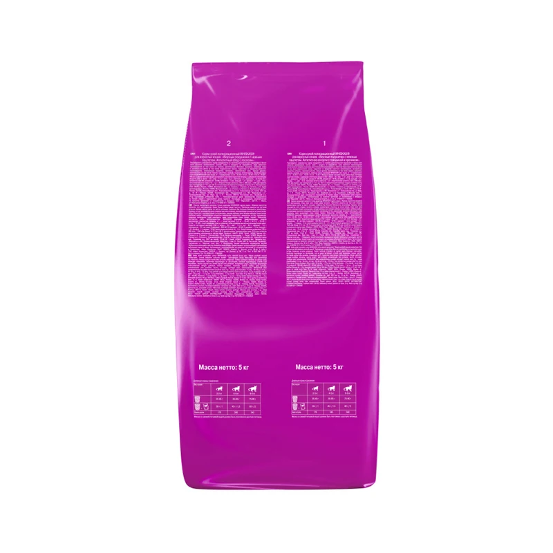 Корм сухой  Whiskas для взрослых кошек с курицей и индейкой, 5кг.