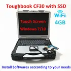 2021 высокая производительность для Panasonic CF30 Toughbook 4 Гб с SSD может работать для программного обеспечения Alldata MB star C4 C5 диагностические инструменты