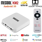 ТВ-приставка Netflixs 4K Mecool KM2 Android, ТВ-приставка Amlogic S905X2 2 Гб DDR4 USB3.0 Ethernet WiFi, первоклассное Видео HDR 10