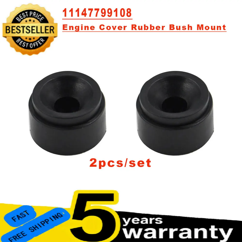 

2X Engine Cover Rubber Mounting Mount 11147799108 For BMW 1 2 3 4 5 6 7 Series X1 X3 X4 E81 E82 E87 F20 F21 F22 E90 F30 E60 E91