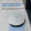 Изображение товара 3