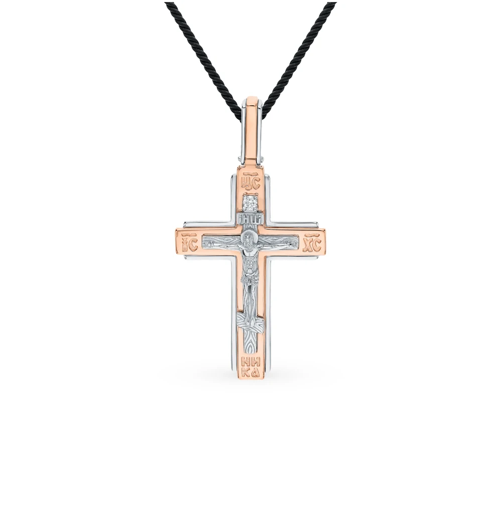 Серебряная подвеска с бриллиантами SUNLIGHT проба 585 | Украшения и аксессуары