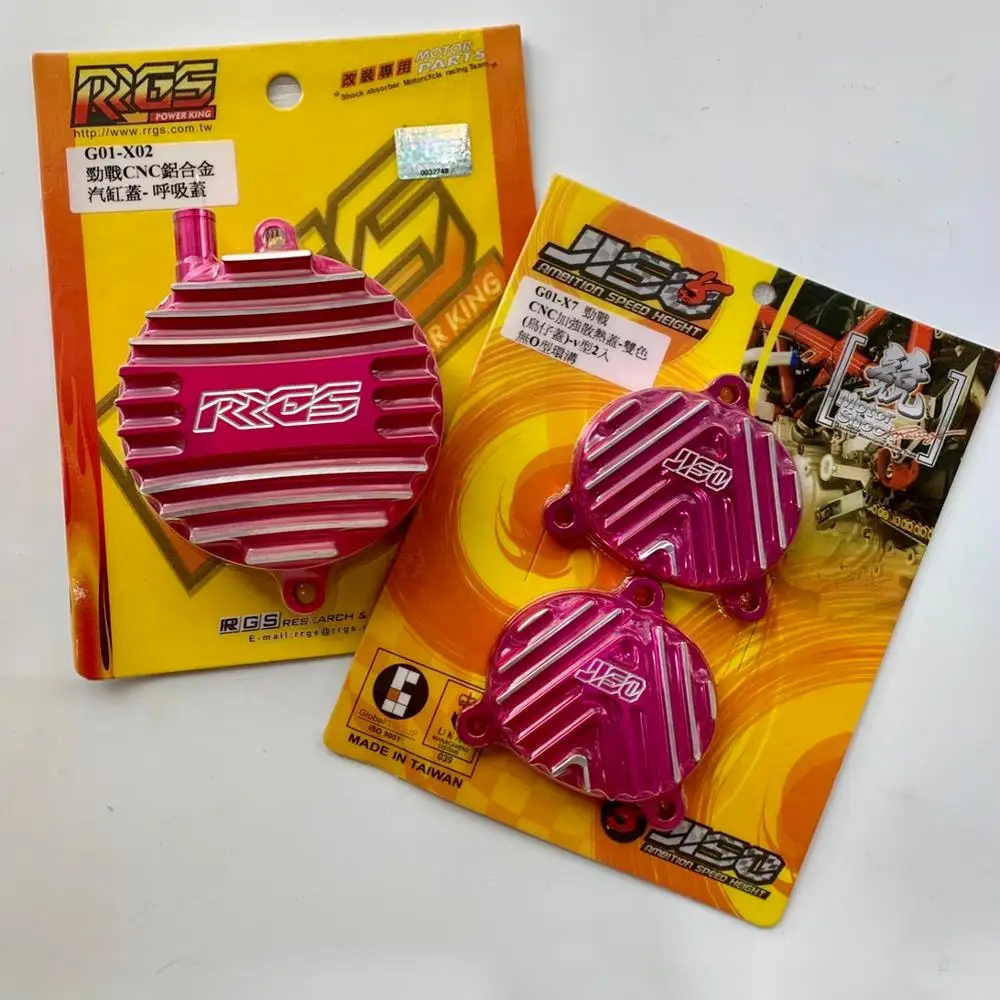 Lids for RS100 AXIS100 CUXI100 cylinder head JISO cover racing engines tuning engine parts axis cuxi rsz rs 100 | Автомобили и