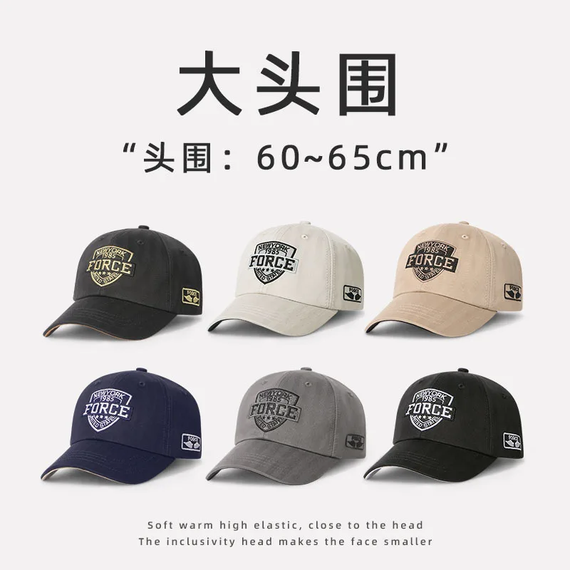 

Olokele 2022 Big Head Baseball Hats for Mens Plus Size Baseball Cap Adult Outdoor Cotton Large Snapback Hat XL 56-60CM 60-65CM