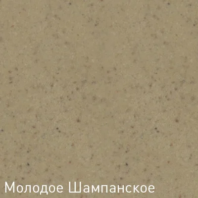 Смеситель Zigmund &amp Shtain ZS 2100 Молодое шампанское | Обустройство дома