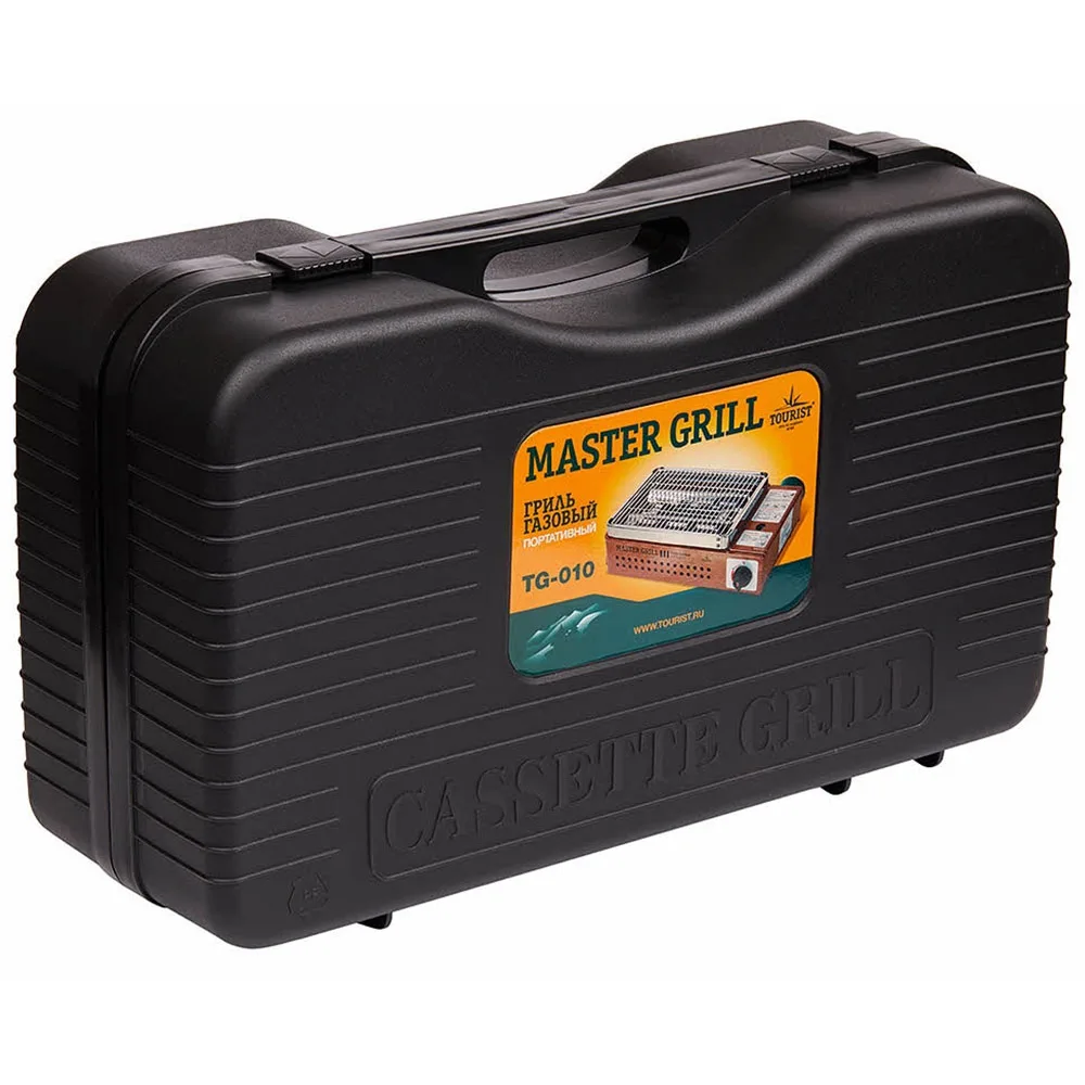 Гриль газовый портативный Master Grill TG-010 | Дом и сад