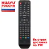 Изображение товара 1