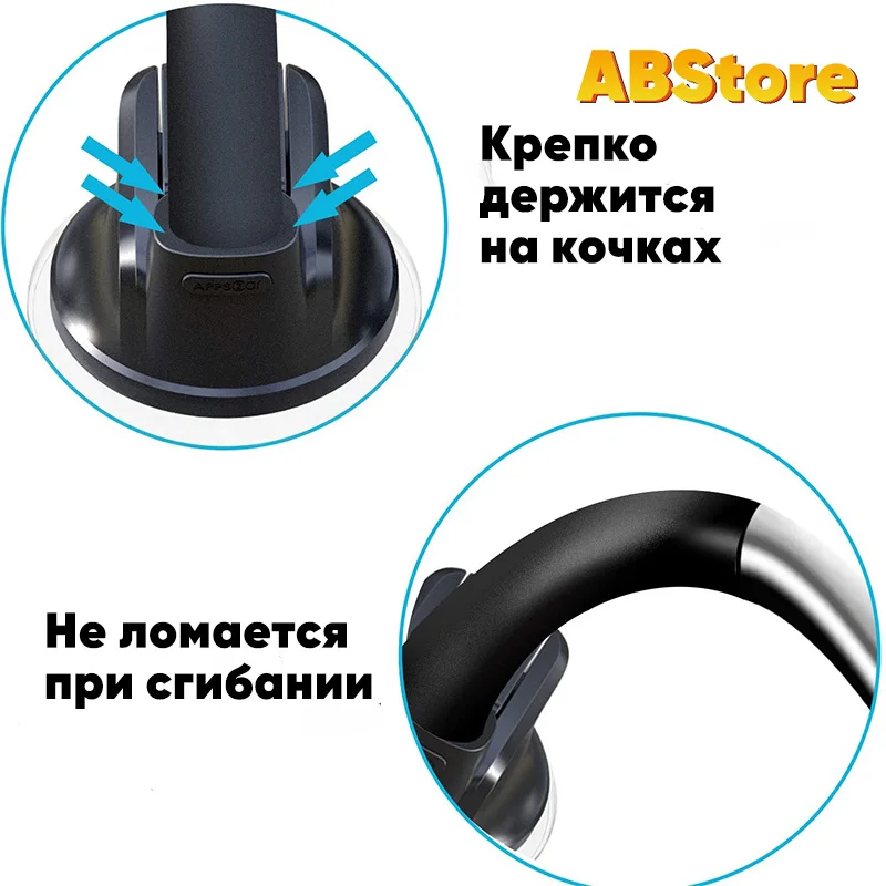 Магнитный держатель в автомобиль с сильными магнитами магнитный Dream XP-344