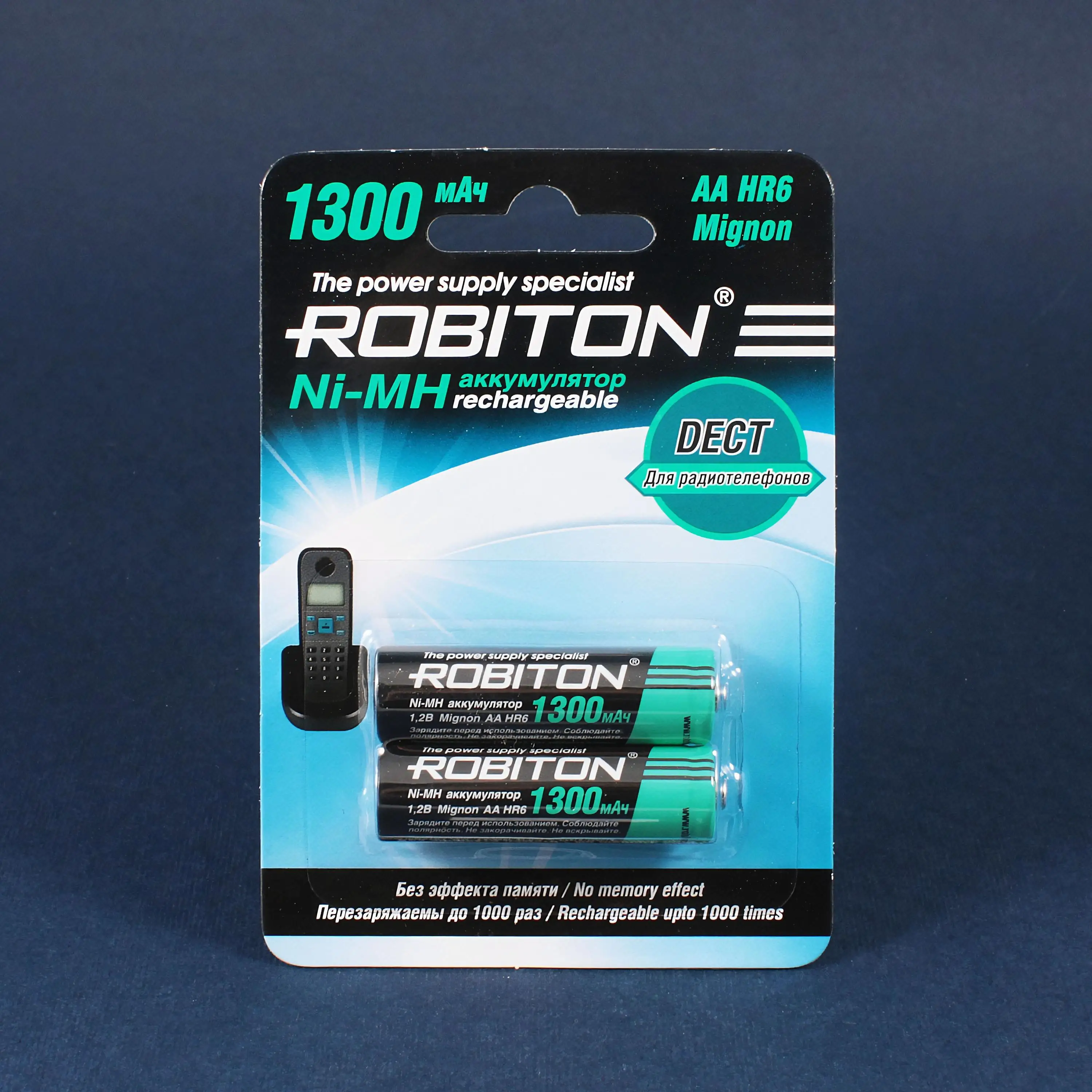 Аккумулятор ROBITON DECT АА/НR6 1.2 вольт 1300 мАч NiMH пальчиковый перезаряжаемый 2 штуки в