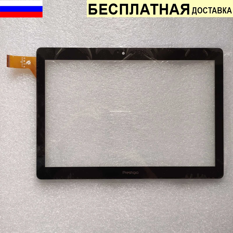Prestigio Wize 3161 3G PMT3161 cенсорное стекло тачскрин сенсорный экран | Компьютеры и офис