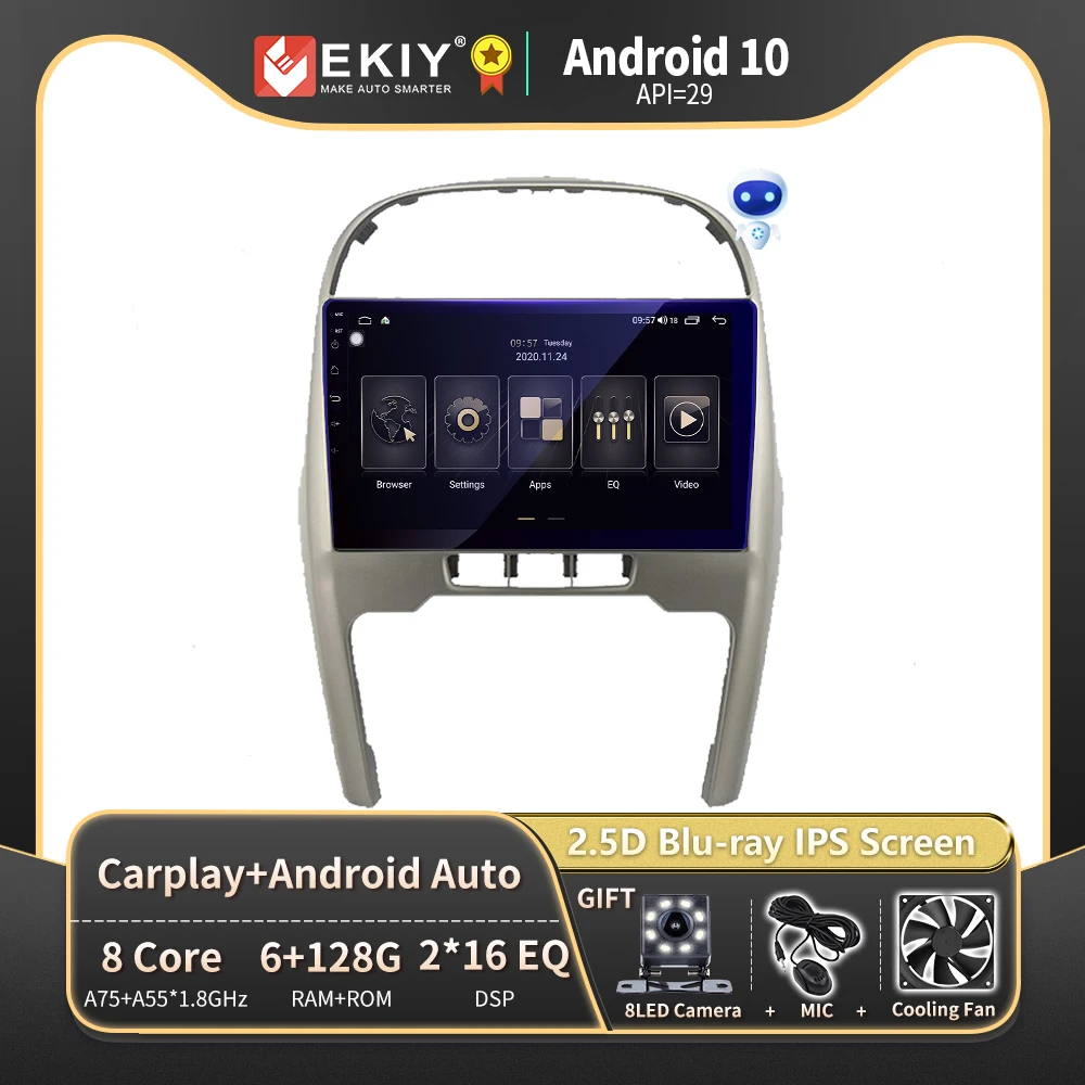 

EKIY T900 For Chery Tiggo 3 2014 2015 2016 Car Radio Android Autoradio DSP Multimedia Player Navigation GPS Stereo No 2 Din DVD