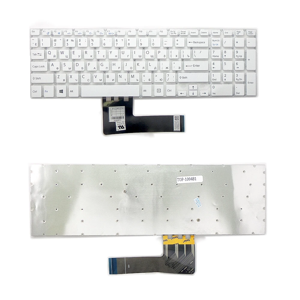 Клавиатура для ноутбука Sony Vaio SVF15 SVF152 Series. Плоский Enter. Белая без рамки. PN: 9Z.NAEBQ.00R. |