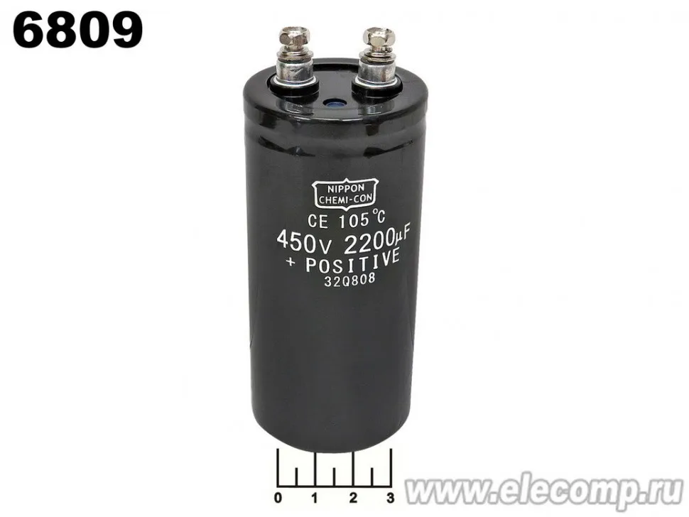 КОНДЕНСАТОР ЭЛЕКТРОЛИТИЧЕСКИЙ ECAP 2200мкФ 450В 2200/450V 6496 85C (KPS) |