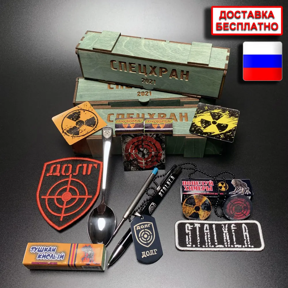 Купить Сталкер Ключ Стим