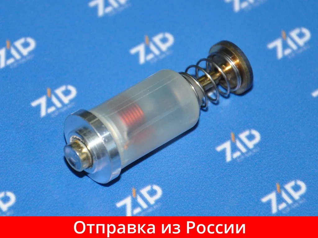 Mgc003un клапан газ контроля