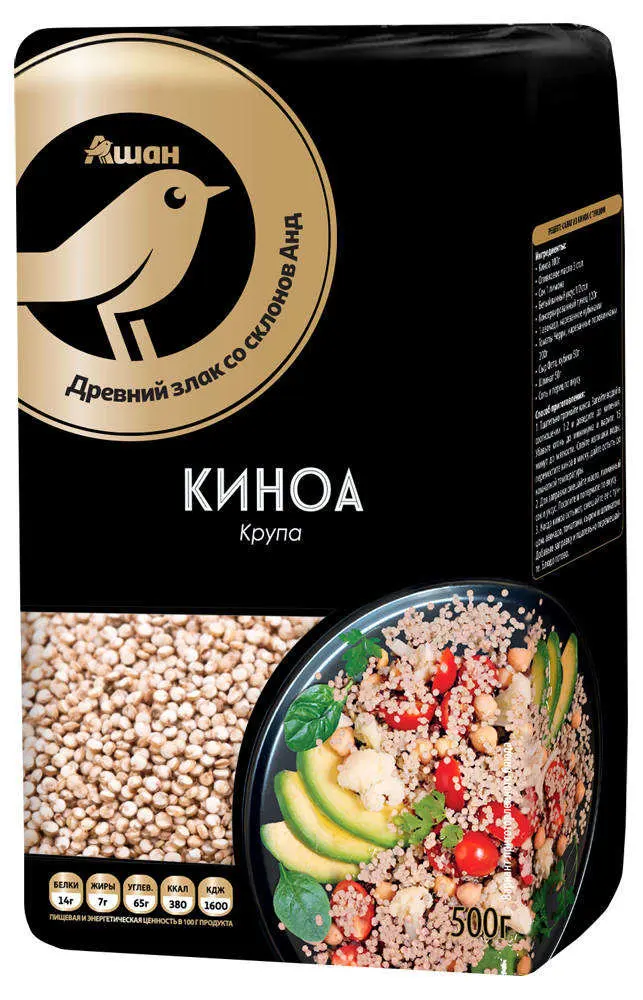 Киноа крупа ТМ Ашан |