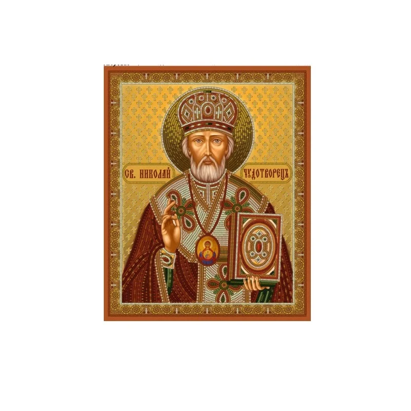Вышивка бисером Наборы Николай Чудотворец | Дом и сад