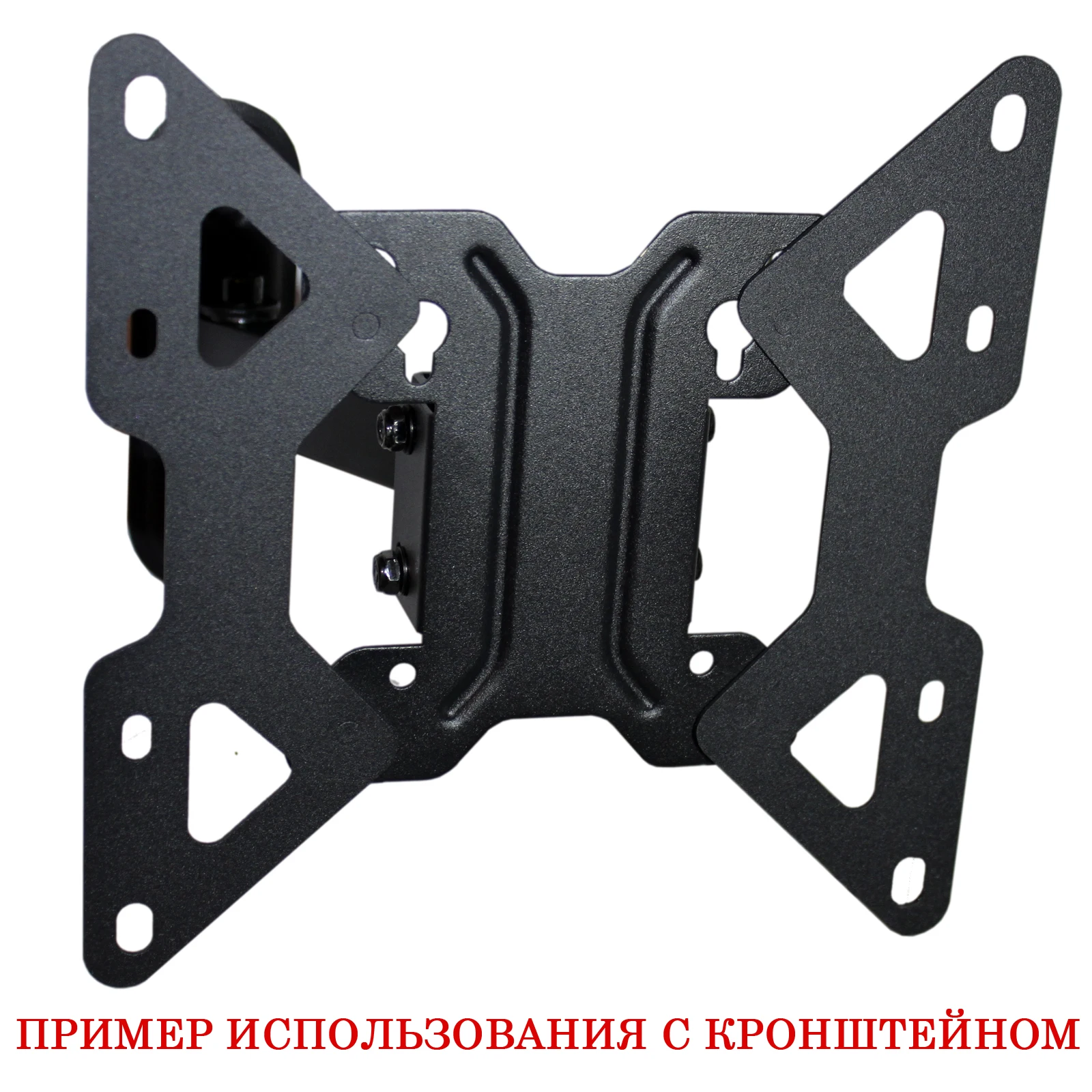 Vesa 100x100: низкие цены купить в