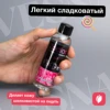 Изображение товара 4