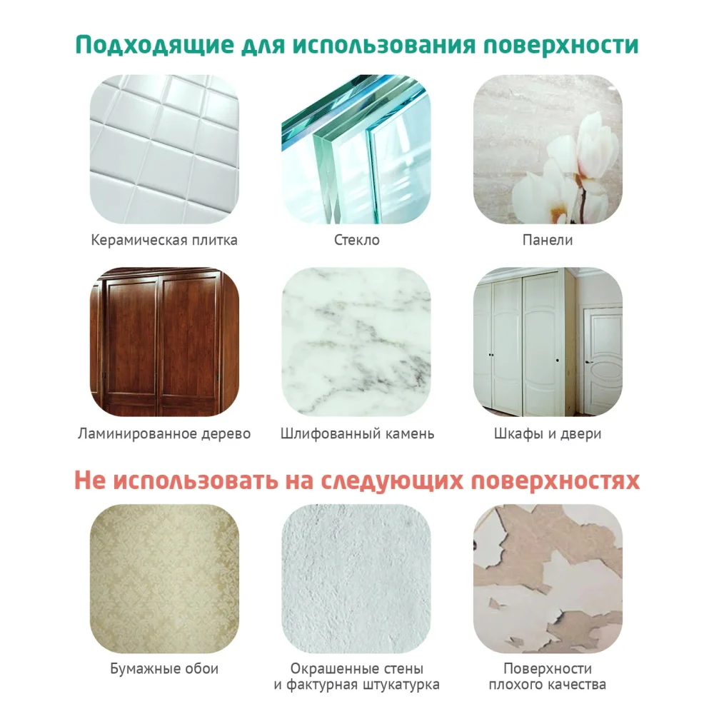 Универсальные прозрачные самоклеящиеся крючки для ванной комнаты кухни клейкая