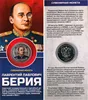 Изображение товара 0