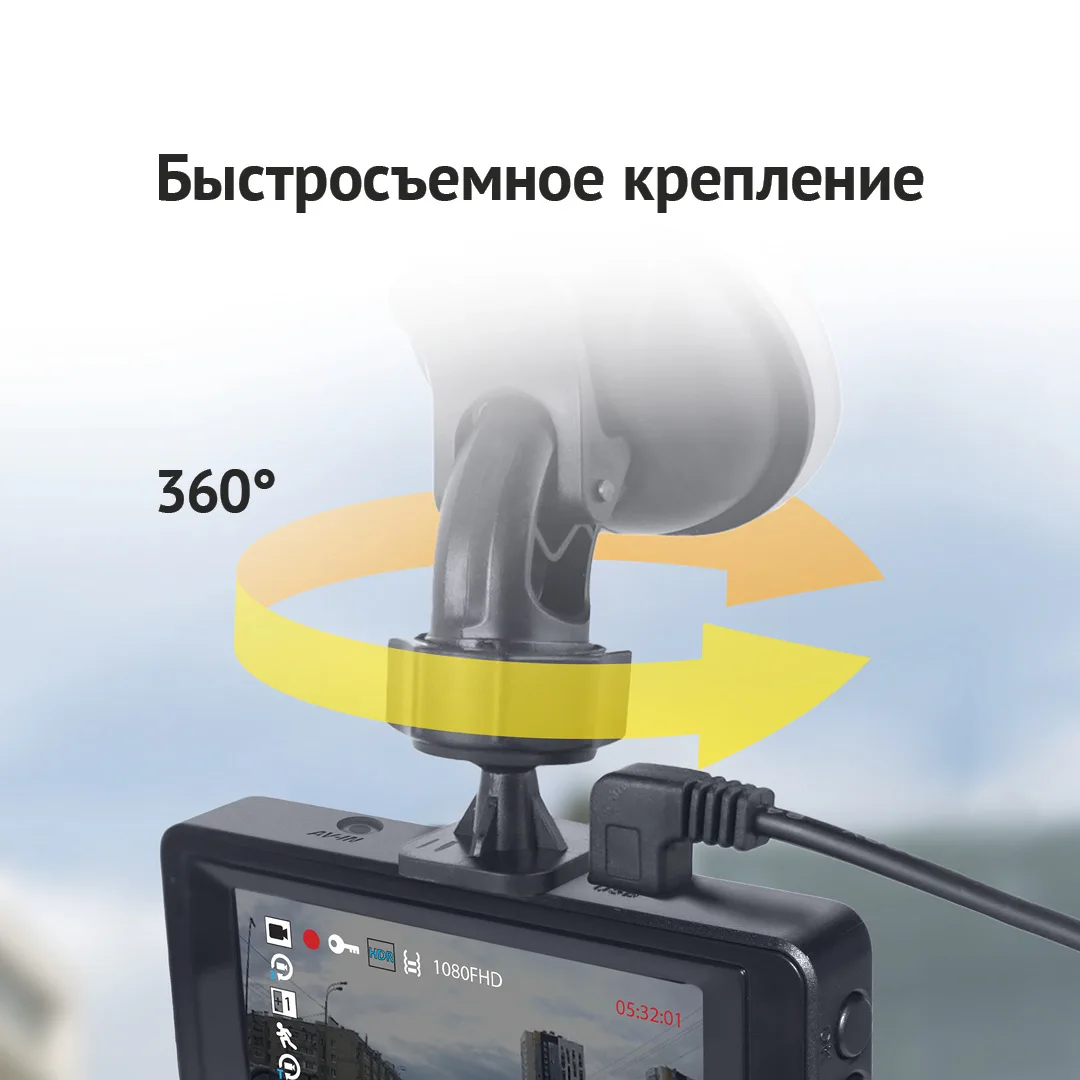 Видеорегистратор iBOX XRoad Dual + камера заднего вида RearCam HD8 | Автомобили и мотоциклы