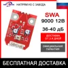 Изображение товара 0