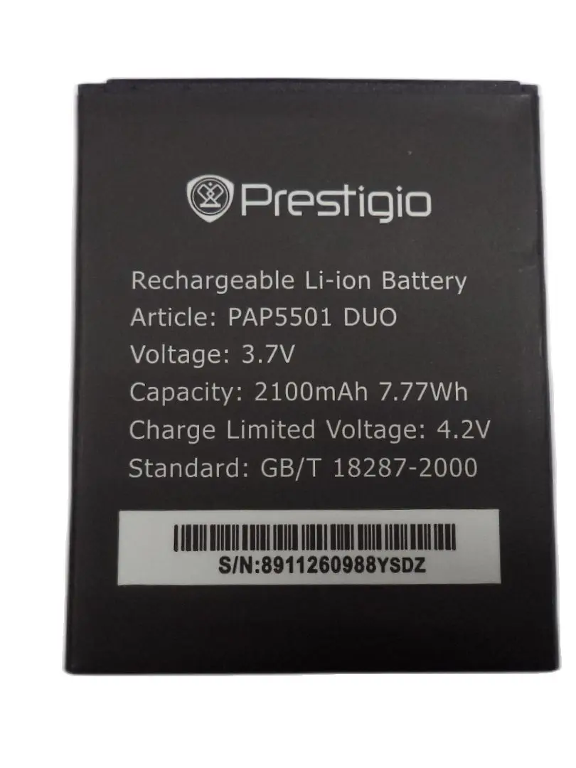 Аккумулятор для Prestigio PAP5501 |